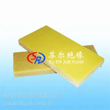 供应环氧板生产厂家,环氧板加工,环氧板价格