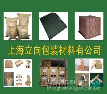 ��Ӧֽ���а�  ֽ����  ���ϻ��а� ��װ���������