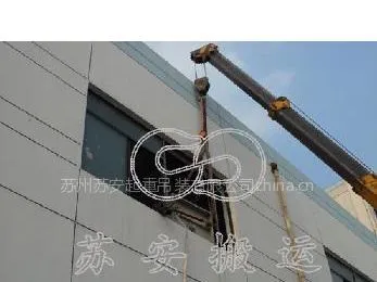 供应大件起重吊装,苏州大件起重吊装,苏安起重吊装