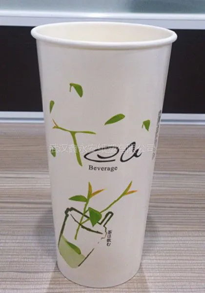 厂家供应600ml双淋膜奶茶纸杯 奶茶杯厂家直销