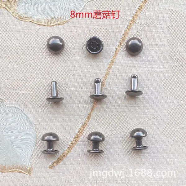 供应优质价廉8mm蘑菇钉 8mm双面蘑菇钉 蘑菇面铆钉 半球形撞钉 扣具