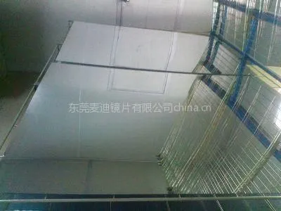 供应供应亚克力镜片 有机玻璃镜片雕刻工艺品