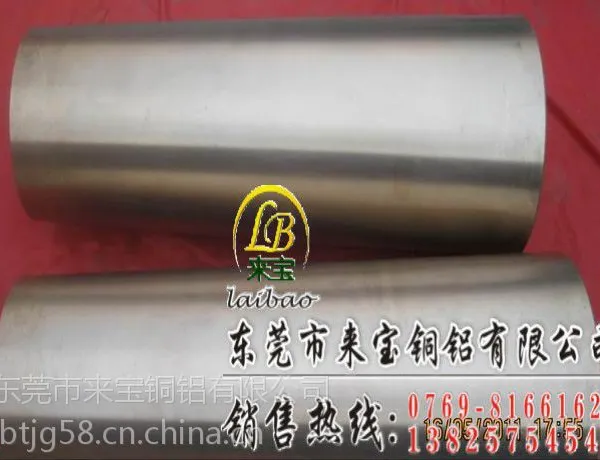 ��Ӧ�߲����͸��� @����C5212����ͭ��%