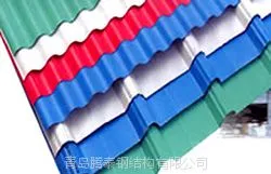 供应黄岛760/820/840/860/900型彩钢瓦