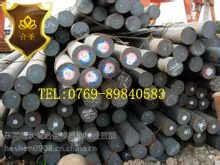 低价供应进口德国作模具钢1.2379化学成份,优质1.2379高碳高铬工具钢