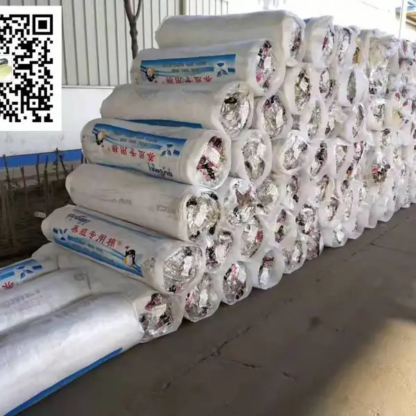 供应玻璃棉多少钱一吨