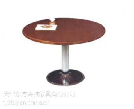 ��Ӧ��������������_��������_����������_���칫�Ҿ߳�