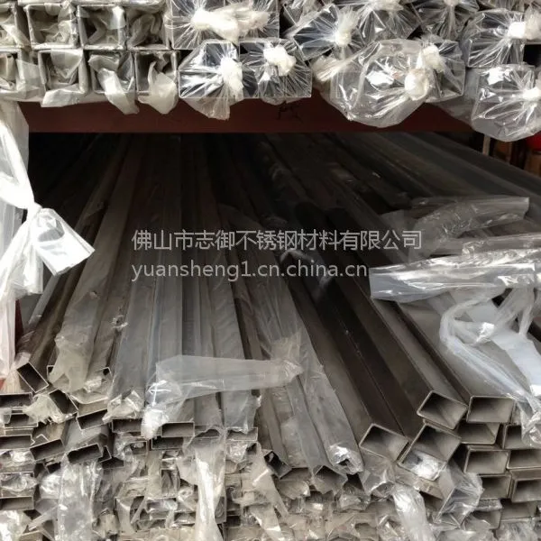 广州SUS304哑光不锈钢管 MF面不锈钢方管 番禺机械构造用管30*30方