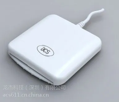 ACR38U-I1连机读卡器 接触式读卡器