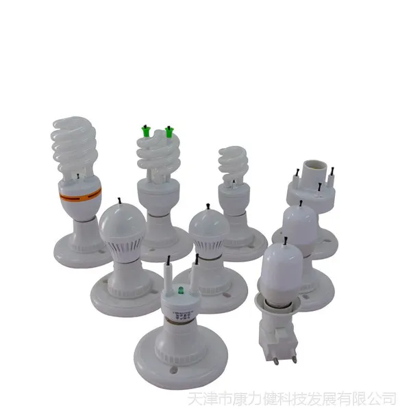 家用节能灯十大品牌排名负离子节能灯招商负离子LED灯生产批发
