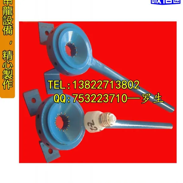 E27��ͷ8���������������о�