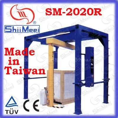 供应龙门型悬臂式全自动卡板拉伸膜包装机SM-2020R