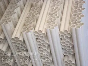 供应新乡hdpe七孔梅花管专业生产批发厂家 新pe梅花管厂家定做