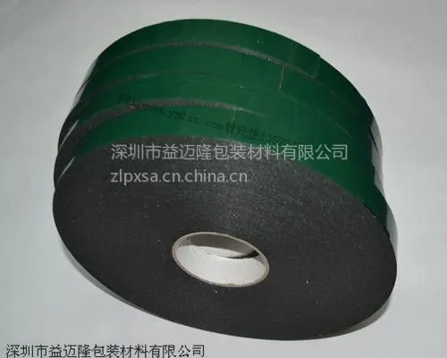 供应红膜绿膜白膜PE泡棉双面胶 双面胶贴成形