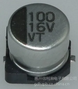 供应16v100uF 6.3X5.4贴片铝电解电容器