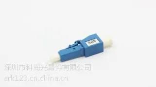 衰减器厂家-深圳科海
