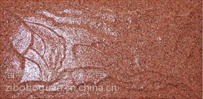 文化石/外墙砖/蘑菇石/仿石砖/外墙蘑菇石瓷砖