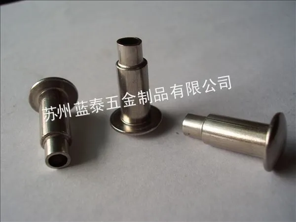 【来电咨询】不锈钢非标铆钉 不锈钢台阶铆钉 不锈钢半空心铆钉 5*15