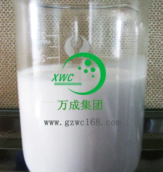 供应水处理有机硅消泡剂 万成有机硅消泡剂