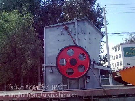 ���ʹ�ʽ�����|��ɽ�豸�۸�|��Чú̿�����