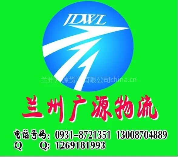 ���ݵ����ǻ�������ר��