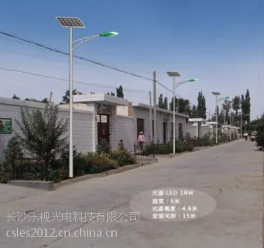 供应湘潭路灯 太阳能路灯厂家直销价格