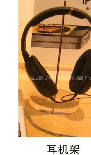 供应苹果展示架2