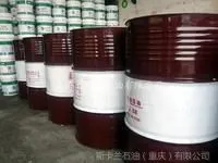 长城2号主轴油 轴承油 磨床主轴油 工厂机械用油 正品含税