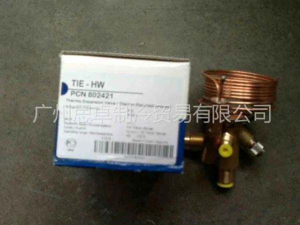 供应艾默生热力膨胀阀TI-HW/SW系列内平衡膨胀阀,TIE-HW/SW系列外平衡膨胀阀广州艾默生