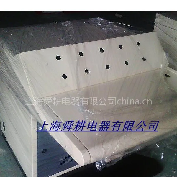 供应上海操作平台