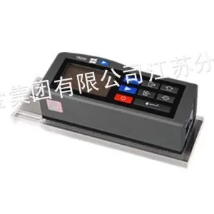 供应供应TIME3200手持式粗糙度仪