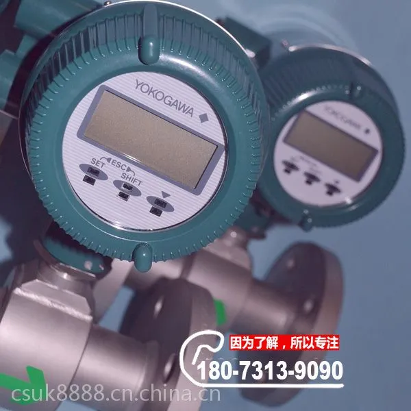��ӦEJA���ѹ��������EJA430A-EAS4A-92DA