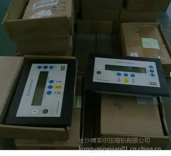 供应阿特拉斯空压机电脑控制器 阿特拉斯电脑控制器型号 阿特拉斯电脑控制器价格