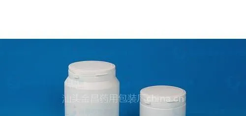 固体塑料瓶|吹塑塑料瓶|广口塑料瓶|宽口瓶|木糖醇大塑料瓶