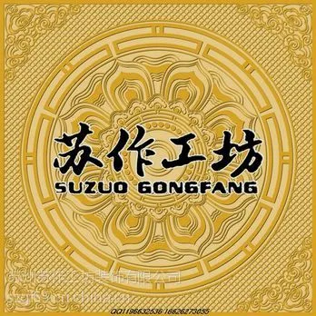 供应寺庙吊顶寺庙天花 佛堂吊顶佛堂天花寺庙设计寺庙装修佛堂设计佛堂装修佛堂效果图寺庙效果图
