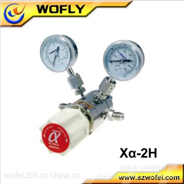 供应氢气减压器 氧气调压阀 氮气调压器XA-2H乙炔调压阀 沃飞AR