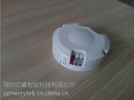 供应【迈睿新品】智能电源、MLC16C-P微波感应器LED驱动一体化调光电源
