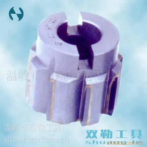 供应镶硬质合金套式铰刀