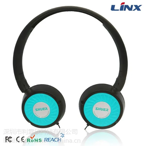 深圳耳机生产供应 LX-1106 游戏头戴式耳机 手機耳機