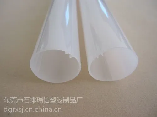 供应PC灯罩LED灯罩LED光扩奶白PC灯罩