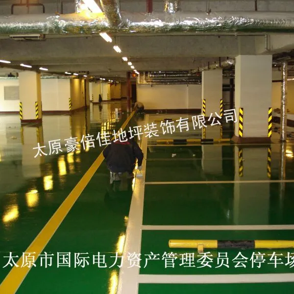 供应山西地面-环氧地面-停车场地面