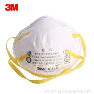 ��Ӧ��Ʒ����3m ���������з���������ϸ�۳�����8210 N95����