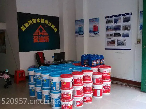 湖南怀化彩色厨卫防水王厨卫专业版涂料