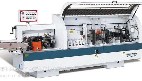��Ӧ��Ӧ�Ϻ�ԾͨMDZ515XC�Զ�ֱ�߷�߻�