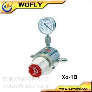 ��Ӧ�����ѹ�� ������ѹ�� ������ѹ�� ѹ���� AR��ѹ�� XA-1B