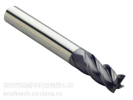 供应高硬度整体式钨钢立铣刀。