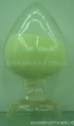 ��Ӧ�����˿��ӡˢҹ���