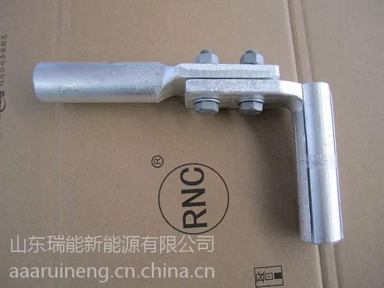 供应 电力金具 铝T型线夹TY-240