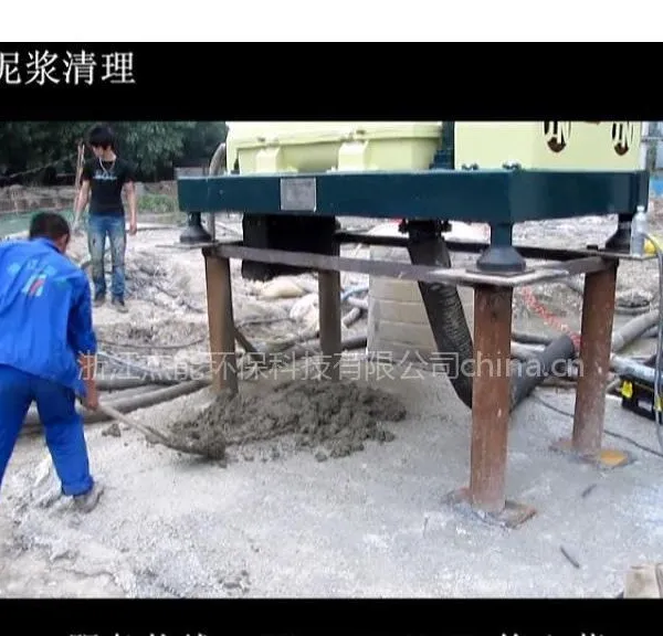 供应磁铁矿泥浆处理设备,最经济的磁铁矿泥浆处理设备