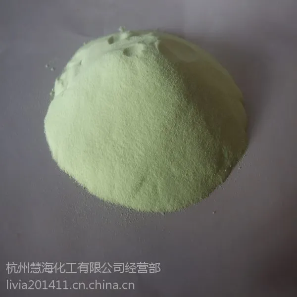 ����Ի��̹ⷢ��ۣ���������